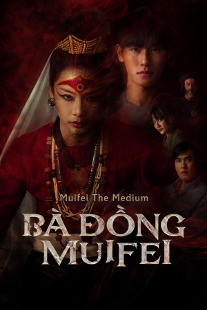 Bà Đồng Muifei (Muội Phi)