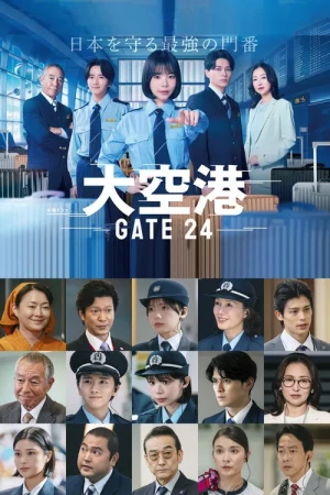 Đại Không Cảng: GATE24