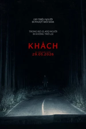Khách