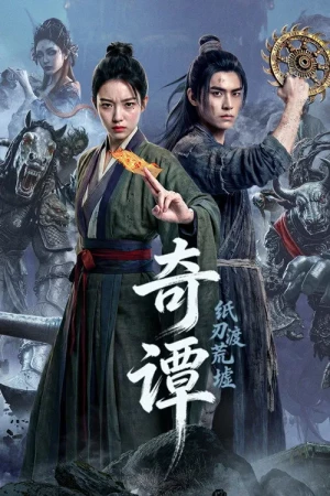 Kỳ Đàm: Lưỡi Dao Băng Qua Tàn Tích