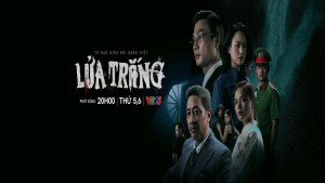 Lửa Trắng