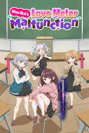 Mức Độ Hảo Cảm Của Matsurika-chan Đã Vượt Ngưỡng