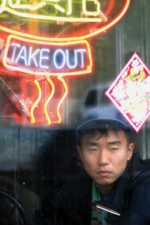 Người giao hàng giữa New York