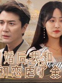 Sau Ly Hôn, Tôi Và Tình Đầu Đã Hủy Hoại Cả Gia Đình