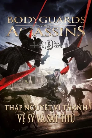 Thập Nguyệt Vi Thành