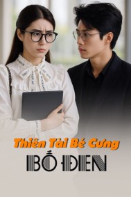 Thiên Tài Bé Cưng, Bố Đen