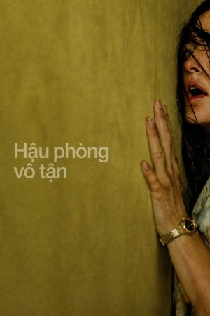 Thực Thể Quỷ Quyệt (Hậu Phòng Vô Tận)