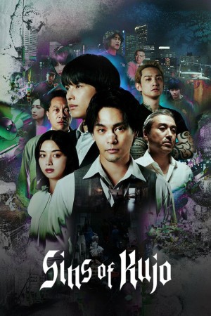 Tội Lỗi Của Kujo