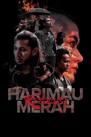 Xích Hổ: Quyết Chí